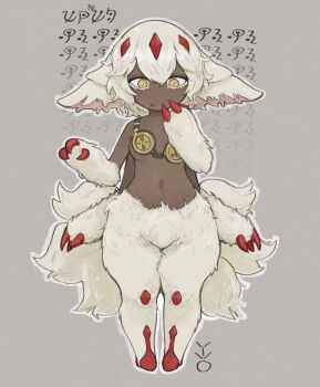 1girl breasts claws colored_eyelashes commentary dark-skinned_female dark_skin extra_arms faputa frojiros full_body goggles goggles_around_neck hashtag-only_commentary highres made_in_abyss navel pear-shaped_figure shortstack small_breasts solo very_dark_skin white_fur white_hair yellow_eyes