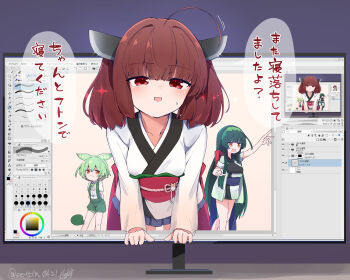 3girls brown_hair green_hair highres japanese_clothes kimono long_hair monitor multiple_girls muneate obi orange_eyes ponytail red_eyes sash sechin short_shorts shorts suspenders sweatdrop through_medium through_screen touhoku_kiritan touhoku_zunko translated twintails voiceroid voicevox white_kimono zundamon