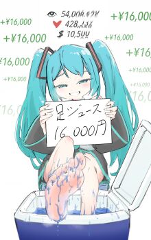 1girl barefoot blue_eyes blue_hair blush cooler feet ffseinen2 grin hatsune_miku highres holding holding_sign long_hair looking_at_viewer sign smile soles toes translated twintails vocaloid