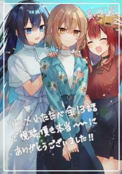 3girls black_choker blue_eyes blue_hair brown_hair choker closed_mouth collared_shirt dress highres long_hair long_sleeves momoiro multiple_girls official_art open_mouth oumi_shiori red_hair shirt signature skirt smile two_side_up watashi_wo_tabetai_hitodenashi white_dress yaotose_hinako yashiro_miko yellow_eyes yuri