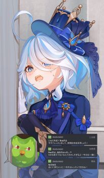 1girl 1other against_door ascot blue_ascot blue_eyes blue_gemstone blue_hair blue_hat blue_jacket brooch camunekoz cowlick crying drop-shaped_pupils duo_(duolingo) duolingo furina_(genshin_impact) gem genshin_impact gloves grey_hair half_gloves hat here&#039;s_johnny!_(meme) heterochromia highres jacket jewelry light_blue_hair light_blush lolita_fashion meme mismatched_pupils notification open_mouth ouji_fashion short_hair spoken_character symbol-shaped_pupils the_shining top_hat upper_body wavy_hair wavy_mouth white_gloves