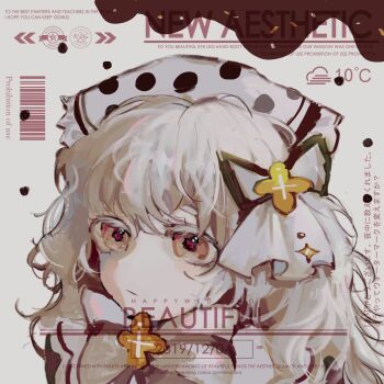 1girl black_trim bow bowtie brown_eyes chinese_commentary closed_mouth colored_eyelashes commentary_request commission expressionless hair_bow hat highres long_hair original portrait solo too_many_watermarks vihua6 watermark white_bow white_bowtie white_hair white_hat