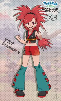 1girl adapted_costume ahoge alternate_costume armpit_crease bare_arms bare_shoulders bell-bottoms big_hair breasts character_name cleavage clenched_hands collarbone cropped_kimono earrings eyelashes facing_viewer fankifalu female_focus fighting_stance flannery_(pokemon) full_body gym_leader hair_ornament hands_up highres hisuian_arcanine japanese_clothes japanese_text jewelry kimono kneehighs long_hair looking_at_viewer low-tied_long_hair matching_hair/eyes medium_breasts midriff navel neck nintendo no_bra obi open_mouth pants pendant pigeon-toed pokemon pokemon_legends:_arceus pokemon_oras print_shorts red_eyes red_hair sash shoes short_shorts shorts sideboob sleeveless sleeveless_kimono sneakers socks spiked_hair standing swept_bangs thighs v-shaped_eyebrows very_long_hair