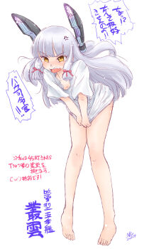 Rule 34 | 1girl, anger vein, blush, commission, embarrassed, fang, floating headgear, full body, grey hair, hair ribbon, headgear, highres, kantai collection, koshigaya tatsumi, long hair, murakumo (kancolle), murakumo kai ni (kancolle), naked shirt, open mouth, orange eyes, ribbon, shirt, shirt tug, sidelocks, skeb commission, tearing up, toes, tress ribbon