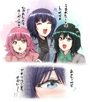 Rule 34 | 3girls, :d, :o, ahoge, asaka karin, beamed eighth notes, black sweater, blue coat, blue hair, bow, coat, commentary request, eighth note, fang, green bow, green hair, highres, holding, holding microphone, karaoke, kishimen hair, love live!, love live! nijigasaki high school idol club, love live! nijigasaki high school idol club the movie - finale, microphone, mifune shioriko, multiple girls, music, musical note, open clothes, open coat, open mouth, pink hair, pink sweater, short hair, singing, smile, sweater, tearing up, teeth, tennoji rina, translation request, typeakiha73, upper teeth only, yellow eyes