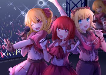 3girls arima_kana arm_up ascot b-komachi_(new) blonde_hair blue_eyes bob_cut capelet center_frills chinese_commentary commentary_request cowboy_shot frills gloves glowstick highres holding holding_microphone hoshino_ruby idol index_finger_raised light_particles long_hair mem-cho microphone multiple_girls oshi_no_ko penlight_(glowstick) pink_capelet pink_skirt puffy_short_sleeves puffy_sleeves red_ascot red_eyes red_hair sankin_(_sankin510) shirt short_hair short_sleeves skirt stage star-shaped_pupils star_(symbol) symbol-shaped_pupils white_gloves white_shirt