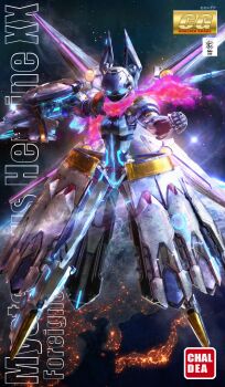 Rule 34 | 1girl, 3d, artoria pendragon (fate), blender (medium), blue eyes, box art, brand name imitation, character name, clenched hands, fake box art, fate/grand order, fate (series), gundam, highres, looking at viewer, mecha, mysterious heroine x (fate), mysterious heroine xx (fate), mysterious heroine xx (first ascension) (fate), no humans, robot, solo, yamataka (blenderkame)