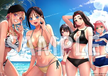 5girls absurdres animal_print arm_behind_head armpits bikini bikini_shorts black_bikini black_hair blonde_hair blue_bikini blue_eyes blue_hair blue_sky breasts cleavage closed_mouth collarbone colored_inner_hair copyright_notice cowboy_shot day gradient_hair green_eyes grin hands_on_own_hips highres hongou_miyuki horizon kitahara_aoba kusunoki_aroma large_breasts lens_flare long_hair looking_at_viewer medium_breasts multi-strapped_bikini_bottom multicolored_hair multiple_girls navel official_art open_mouth orange_eyes outdoors pink_bikini pink_eyes pink_hair print_bikini purple_eyes red_hair sample_watermark sawaranaide_kotesashi-kun sayamagaoka_chiyo shinjou_takuya short_hair shorts side-tie_bikini_bottom sky smile sumiyoshi_izumi swimsuit teeth upper_teeth_only watermark wispy_bangs yellow_bikini zebra_print