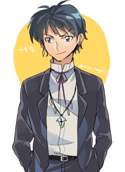 Rule 34 | 1boy, black hair, black suit, blue eyes, earrings, formal clothes, hands in pockets, jewelry, juumonji tsubasa, kyoukai no rinne, looking at viewer, male focus, mame moyashi, necklace, short hair, smile, solo, suit, translation request, upper body, yellow background