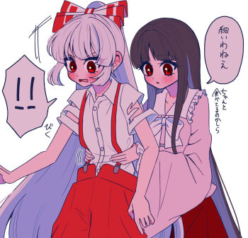 ! !! 2girls blush bow bowtie brown_hair collared_shirt commentary_request embarrassed frilled_shirt_collar frills fujiwara_no_mokou grabbing_another&#039;s_stomach grabbing_from_behind hair_bow highres houraisan_kaguya long_hair long_sleeves multiple_girls open_mouth pants pink_shirt puffy_sleeves red_eyes red_pants red_skirt shirt short_sleeves skirt speech_bubble spoken_exclamation_mark suspenders sweatdrop tamiko_(tamik0224) torn_clothes torn_sleeves touhou translated very_long_hair white_background white_bow white_bowtie white_hair white_shirt