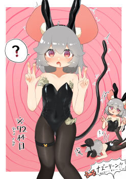 1girl ? @_@ absurdres alternate_costume animal_ear_hairband animal_ears banknote bare_shoulders bilingual_text black_leotard black_pantyhose blush breasts cleavage collapsing commission covered_navel double_v drooling edamanecha english_text fake_animal_ears fake_tail hairband highres leotard loli looking_at_viewer medium_hair mixed-language_text money mouth_drool nazrin open_mouth pantyhose playboy_bunny rabbit_ear_hairband rabbit_ears rabbit_tail skeb_commission small_breasts solo speech_bubble spoken_question_mark strapless strapless_leotard tail thigh_strap touhou tucked_money v