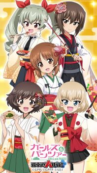 5girls adapted_uniform akiyama_yukari anchovy_(girls_und_panzer) anglerfish anzio_(emblem) anzio_school_uniform arrow_(projectile) asa_no_ha_(pattern) black_necktie black_shoes black_skirt blonde_hair blue_eyes blush bow brown_eyes brown_hair brown_shoes chopsticks collared_shirt copyright_name drill_hair eating egasumi emblem fang fish floral_print flower fluffy_hair girls_und_panzer girls_und_panzer_senshadou_daisakusen! gradient_background green_hair green_jacket green_skirt hagoita hair_bow hair_flower hair_ornament hamaya haori highres holding holding_arrow holding_chopsticks holding_ema holding_paintbrush holding_plate jacket japanese_clothes katyusha_(girls_und_panzer) kikumon kuromorimine_(emblem) long_hair long_sleeves looking_at_viewer messy_hair multiple_girls necktie nishizumi_maho nishizumi_miho obi obiage obijime official_art official_wallpaper ooarai_(emblem) open_mouth paddle paintbrush plate pleated_skirt pravda_(emblem) pravda_school_uniform red_bow red_eyes red_shirt sash school_uniform shirt shoes short_hair skirt smile standing thighs twin_drills white_jacket white_shirt wide_sleeves yellow_background