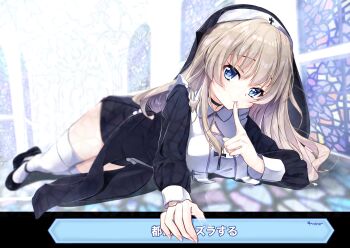 1girl 9-nine- absurdres alternate_costume black_choker black_dress black_shoes black_veil blue_eyes blurry blush breasts brown_hair choker closed_mouth commentary copyright_name cross cross_print depth_of_field dress finger_to_mouth fingernails foreshortening fourth_wall full_body hair_between_eyes hair_over_shoulder halloween_costume hand_up highres index_finger_raised indoors kujou_miyako large_breasts long_hair long_sleeves looking_at_viewer lying miraikanai nun on_floor on_side print_dress print_veil shoes shushing sidelocks solo stained_glass thighhighs translated veil white_thighhighs