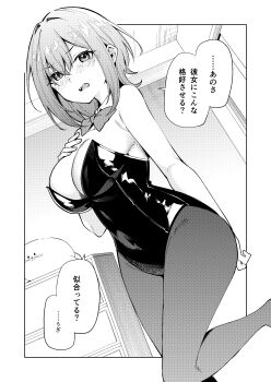 1girl absurdres arm_behind_back blush border bow bowtie breasts cleavage commentary_request detached_sleeves feet_out_of_frame greyscale hand_on_own_chest highres hitotose_hirune large_breasts leotard looking_at_viewer monochrome open_mouth original outside_border pantyhose short_hair solo speech_bubble strapless strapless_leotard translation_request white_border