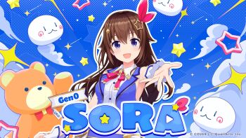 1girl absurdres ankimo_(tokino_sora) blue_eyes blue_vest breasts brown_hair character_name collared_shirt commentary_request company_name copyright_notice cropped_vest hair_behind_ear hair_ornament highres hololive hololive_dreams long_hair looking_at_viewer nun_nun_(tokino_sora) official_art outline outstretched_arm shirt sleeveless sleeveless_shirt solo star_(symbol) star_hair_ornament tokino_sora tokino_sora_(1st_costume) vest virtual_youtuber white_outline white_shirt white_wrist_cuffs wrist_cuffs