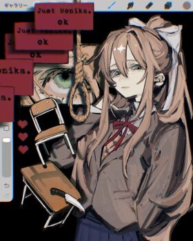 Rule 34 | 1girl, arm behind back, art program in frame, black background, blazer, blue skirt, bow, breasts, brown hair, brown jacket, brown sweater, buttons, chair, chromatic aberration, clenched hand, closed mouth, collared shirt, commentary, desk, doki doki literature club, doki doki literature club school uniform, double-parted bangs, english commentary, film grain, from below, green eyes, hair between eyes, hair bow, hair over shoulder, half-closed eyes, hand on own chin, hand up, high ponytail, jacket, knife, layered sleeves, light frown, long hair, long sidelocks, long sleeves, looking at viewer, monika (doki doki literature club), neck ribbon, noose, pleated skirt, ponytail, red ribbon, ribbon, school chair, school desk, school uniform, shirt, sidelocks, sideways glance, simple background, skirt, small breasts, solo, sparkle, standing, sweater, takenaka (takenaka1111), upper body, very long hair, white bow, white shirt, window (computing)