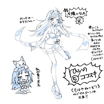 Rule 34 | 2girls, breasts, cho kaguya-hime!, closed eyes, commentary request, fox shadow puppet, glowstick, hair ornament, highres, holding, holding glowstick, inudoge, kaguya (cho kaguya-hime!), long hair, medium breasts, midriff, monochrome, multiple girls, myama, navel, open mouth, penlight (glowstick), sakayori iroha, shorts, simple background, translation request, v, white background