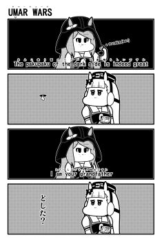 2girls 4koma :t animal_ears bilingual_text blunt_bangs bow bowtie comic commentary cosplay darth_vader darth_vader_(cosplay) ear_bow ears_through_headwear eating english_commentary english_text food food_on_face game_boy gold_ship_(umamusume) greyscale handheld_game_console headgear helmet highres holding holding_food holding_handheld_game_console horse_ears horse_girl imagawayaki koutarosu mejiro_mcqueen_(umamusume) mixed-language_commentary mixed-language_text monochrome multiple_girls outside_border pillbox_hat portal_(object) puffy_short_sleeves puffy_sleeves pun sailor_collar sailor_shirt school_uniform shirt short_sleeves sidelocks source_quote_parody star_wars star_wars:_the_empire_strikes_back summer_uniform testicles tracen_school_uniform translated umamusume upper_body wagashi