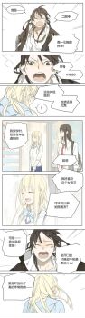 2girls black_hair blonde_hair bus_stop chinese_text collarbone comic flashback highres long_hair multiple_girls original qiu_tong sun_jing sq_(series) tanjiu translation_request
