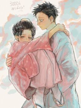 Rule 34 | 1boy, 1girl, arms around neck, black hair, blue eyes, blush, carrying, carrying person, closed mouth, couple, hair pulled back, hakuji (kimetsu no yaiba), half-closed eyes, japanese clothes, kimetsu no yaiba, kimono, koyuki (kimetsu no yaiba), long sleeves, looking at another, m emo log, milestone celebration, parted bangs, pink eyes, pink kimono, polka dot, polka dot kimono, princess carry, sandals, short hair, simple background, socks, updo, white socks