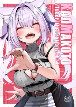 1girl ahoge animal_ears artist_name blush breasts cat_ears cat_girl cat_tail cleavage cleavage_cutout closed_eyes clothing_cutout fangs grey_shirt hair_ribbon highres hololive kajimakoto large_breasts looking_at_viewer medium_hair nail_polish nekomata_okayu nekomata_okayu_(8th_costume) official_alternate_costume open_mouth purple_hair purple_nails purple_ribbon ribbon shirt sleeveless sleeveless_shirt smile solo tail teeth turtleneck turtleneck_shirt two_side_up upper_teeth_only virtual_youtuber