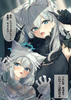 Rule 34 | 2girls, animal ear fluff, animal ears, bandages, black gloves, blue archive, blue eyes, blush, breasts, commentary request, elbow gloves, fingernails, fur collar, fur trim, gloves, hair between eyes, karappo (poket12), kazusa (blue archive), kazusa (halloween) (blue archive), large breasts, long fingernails, long hair, medium hair, multiple girls, mummy costume, naked bandage, open mouth, shiroko (blue archive), shiroko (young) (blue archive), shiroko terror (blue archive), sidelocks, tank top, translation request, wolf ears, wolf girl, yoshimi (blue archive), yoshimi (halloween) (blue archive)