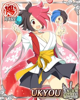 1girl :o black_hair black_skirt blue_hair border breasts card_(medium) character_name chibi cleavage earrings english_text floral_print floral_print_kimono game_cg hair_over_one_eye japanese_clothes jewelry juggling kimono large_breasts multicolored_hair official_art panties pantyshot print_kimono red_eyes red_hair sakyou_(senran_kagura) senran_kagura senran_kagura_new_wave short_hair shuriken_earrings single_earring single_thighhigh skirt solo surprised thighhighs two-tone_hair ukyou_(senran_kagura) underwear white_kimono white_panties