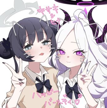 Rule 34 | 2girls, ahoge, black hair, black halo, black ribbon, breasts, chapoke, commentary request, double bun, hair bun, halo, happy birthday, highres, long hair, looking at viewer, multiple girls, purple eyes, ribbon, school uniform, small breasts, twintails, upper body, v, white hair