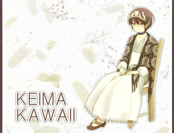 Rule 34 | 1boy, b (kana0816), black collar, black shawl, blush, brown eyes, brown hair, brown shoes, chair, character name, closed mouth, collar, collarbone, commentary request, crossdressing, crossdressing (mtf), detached wings, dot nose, dress, expressionless, flats, fringe trim, full body, glasses, grey outline, hairband, hands on lap, highres, insect wings, kami nomi zo shiru sekai, katsuragi keima, lace, lace-trimmed dress, lace shawl, lace trim, long dress, long sleeves, looking at viewer, looking to the side, male focus, on chair, outline, pillarboxed, shawl, shoes, short hair, sitting, solo, twig, white background, white dress, wings, wooden chair, yellow hairband