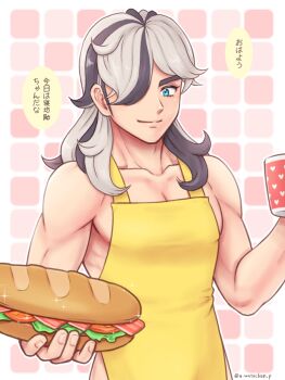 1boy apron aqua_eyes arven_(pokemon) blonde_hair border brown_streaks collarbone commentary_request cowboy_shot cup food hair_over_one_eye hime-ringo holding holding_cup holding_food holding_sandwich lettuce long_hair looking_to_the_side male_focus mug muscular muscular_male naked_apron nintendo pink_background pokemon pokemon_sv sandwich smile solo speech_bubble tomato tomato_slice translation_request white_border yellow_apron