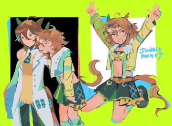 Rule 34 | 2girls, agnes tachyon (tach-nology) (umamusume), agnes tachyon (umamusume), ahoge, animal ears, arm around shoulder, bandeau, belt, black necktie, breasts, brown belt, brown hair, closed mouth, coat, ear covers, ear ornament, flshfish, green skirt, green socks, hair between eyes, hair ornament, hairclip, highres, horse ears, horse girl, horse tail, jacket, jungle pocket (champion's battle cry) (umamusume), jungle pocket (umamusume), lab coat, long sleeves, medium hair, midriff, multiple girls, navel, necktie, notched ear, open mouth, pantyhose, red eyes, shirt, short necktie, skirt, sleeves past fingers, sleeves past wrists, smile, socks, stomach, sweater, sweater vest, tail, tongue, tongue out, umamusume, w, white coat, yellow eyes, yellow jacket, yellow sweater, yellow sweater vest