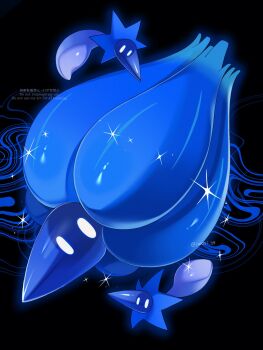 Rule 34 | black background, blank eyes, evolutionary line, full body, glimmet, glimmora, highres, iwasi 29, nintendo, no humans, pokemon, pokemon (creature), pokemon focus, sparkle, star (symbol), tail