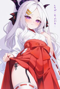 1girl alternate_costume black_garter_straps blue_archive blush bow commentary_request demon_horns flashing garter_straps grey_hair hakama hakama_skirt highres hina_(blue_archive) horns japanese_clothes karaage_(xxxmido02) kimono long_hair looking_at_viewer miko panties pink_eyes pleated_skirt red_bow red_skirt revision shirt side-tie_panties simple_background skirt solo thighhighs translation_request underwear very_long_hair white_background white_kimono white_shirt white_thighhighs