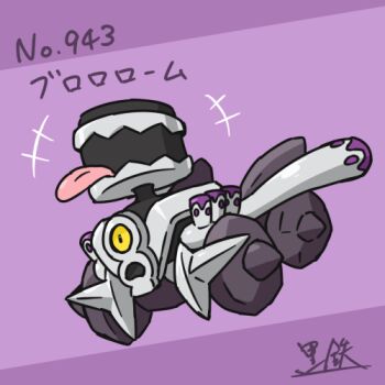 Rule 34 | +++, commentary request, full body, kurogane hagane, lowres, nintendo, no humans, one-eyed, open mouth, pokedex number, pokemon, pokemon (creature), pokemon focus, purple background, revavroom, signature, simple background, solo, tongue, tongue out, translation request
