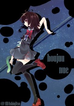 1girl ahoge black_dress black_thighhighs bow bowtie brown_hair character_name closed_mouth commentary_request dress full_body holding holding_polearm holding_weapon houjuu_nue loafers no_wings polearm profile red_bow red_bowtie red_eyes shinjitsu_no_kuchi shoes short_dress short_hair sky smile snake solo star_(sky) starry_sky thighhighs touhou weapon