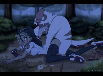 1boy 1girl ahegao animal animated animated_gif bestiality black_hair blush bra cum cum_in_pussy dark-skinned_female dark_skin defeat doggystyle forest freckles gen_3_pokemon height_difference highres interspecies kyde looking_up monkey multicolored_hair nature nemona_(pokemon) night nintendo outdoors panties pawmot pokemon pokemon_(creature) pokemon_sv ponytail rape school_uniform sex sex_from_behind streaked_hair sweat sweatdrop tan thighhighs tomboy underwear vaginal vigoroth