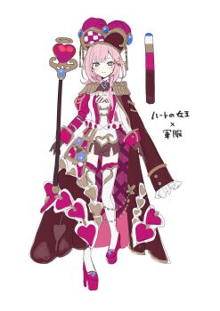 1girl absurdres alternate_costume blue_eyes brown_shorts cape commentary_request crown elf elysia_(honkai_impact) epaulettes full_body highres holding holding_scepter honkai_(series) honkai_impact_3rd long_hair pink_hair pointy_ears purple_shoes roena scepter shoes shorts smile solo thighhighs translation_request two-tone_shirt very_long_hair white_thighhighs