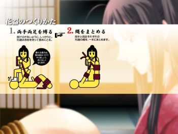 Rule 34 | cho shiritsu! onnanokosama-gakuen, clothed female nude male, femdom, how to, humiliation, msize, nude, translated