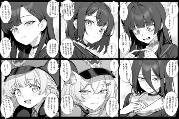 6+girls animal_ears blue_archive braid breasts choker fur_hat greyscale hair_between_eyes half_up_braid hasumi_(blue_archive) hat heart highres ichika_(blue_archive) large_breasts long_hair mashiro_(blue_archive) monochrome multiple_girls neckerchief nodoka_(blue_archive) school_uniform serafuku shigure_(blue_archive) short_hair speech_bubble spoken_heart translation_request tsurugi_(blue_archive) very_long_hair weasel_ears weasel_girl zhong_zi_sheliu
