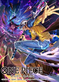 Rule 34 | 2boys, abs, bashikou, black hair, cape, chest tattoo, clenched teeth, club, club (weapon), collared shirt, commentary request, copyright name, denim, earrings, fur-trimmed cape, fur trim, glint, holding, holding weapon, incoming attack, jeans, jewelry, kaidou (one piece), kanabou, long hair, male focus, multiple boys, official art, one piece, one piece card game, pants, shirt, short hair, sideburns, smoke, tattoo, teeth, trafalgar law, weapon, yellow shirt