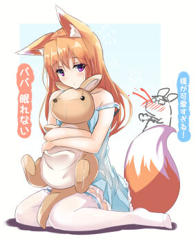 1girl animal_ears artist_self-insert blood blush brown_hair fatkewell female_focus fox_ears fox_tail glasses highres hugging_object kangaroo nosebleed official_art original purple_eyes rika_eastre sad sitting solo strap_slip stuffed_animal stuffed_toy tail thighhighs wariza white_thighhighs