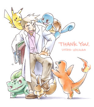 1boy absurdres blue_eyes book brown_pants brown_shoes bulbasaur charmander claws coat commentary_request eevee fangs fire flame-tipped_tail full_body gen_1_pokemon highres holding holding_book long_sleeves male_focus mei_ford nintendo on_shoulder open_mouth pants pikachu pokemon pokemon_(creature) pokemon_on_shoulder pokemon_rgby professor_oak purple_shirt shirt shoes short_hair simple_background squirtle starter_pokemon_trio sugimori_ken_(style) tail thank_you white_background white_coat