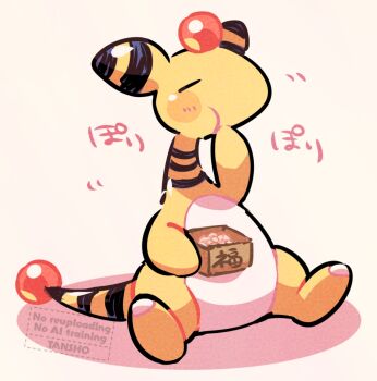 ampharos artist_name beans closed_eyes commentary_request eating english_text forehead_jewel full_body gen_2_pokemon holding mamemaki nintendo no_humans pokemon pokemon_(creature) pokemon_focus sitting solo soybean tail tansho translation_request