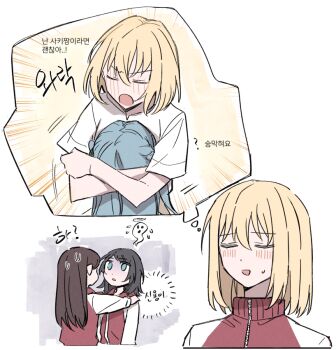 4girls akni bang_dream! bang_dream!_it's_mygo!!!!! black_hair blonde_hair blue_eyes blue_hair blush closed_eyes commentary_request giving_up_the_ghost jacket korean_commentary korean_text long_hair long_sleeves medium_hair misumi_uika multiple_girls open_mouth red_jacket shiina_taki togawa_sakiko translation_request yahata_umiri yuri