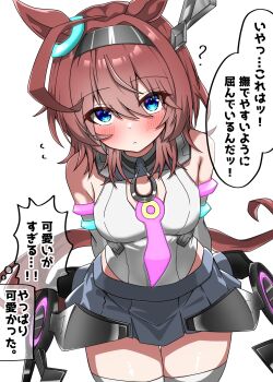 Rule 34 | 1girl, ?, ahoge, alternate hairstyle, animal ears, bare shoulders, blue eyes, blush, breasts, brown hair, closed mouth, commentary request, detached sleeves, grey hairband, grey leotard, grey skirt, grey sleeves, hair between eyes, hairband, highleg, highleg leotard, highres, horse ears, horse girl, horse tail, large breasts, leotard, looking at viewer, lowleg, lowleg skirt, medium hair, mihono bourbon (mb-19890425) (umamusume), mihono bourbon (umamusume), necktie, pink necktie, shikimiya life, silver hairband, skirt, solo, speech bubble, tail, thighhighs, thighs, translation request, umamusume, white leotard, white thighhighs, wolf cut, zettai ryouiki