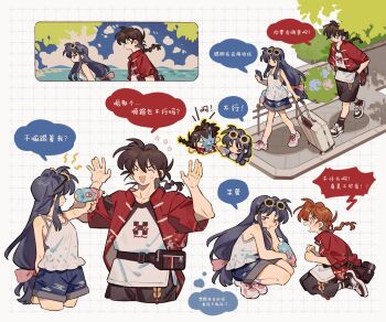 1boy 2girls 4koma chinese_text comic glasses highres kneeling multiple_girls ranma-chan ranma_1/2 saotome_ranma shorts siyer speech_bubble squatting suitcase tendou_akane translated walking water_gun