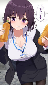1girl akaneya_chiyako black_jacket black_pantyhose black_skirt blurry blurry_background blush bottle breasts cleavage collared_shirt commentary_request eniraka formal_clothes hanging_breasts highres holding holding_bottle id_card indoors jacket large_breasts long_hair looking_at_viewer medium_hair off_shoulder office_lady open_mouth original pantyhose purple_eyes purple_hair shirt skirt smile solo speech_bubble suit translation_request white_shirt