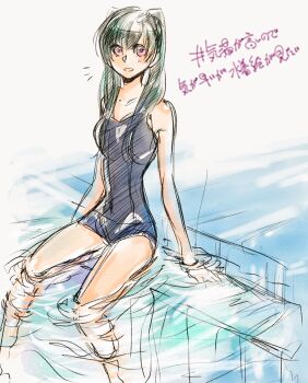 1girl bare_arms bare_legs bare_shoulders blue_background blue_one-piece_swimsuit collarbone d.gray-man green_hair hair_between_eyes hair_over_shoulder highres kozuuu legs lenalee_lee light_smile long_hair looking_at_viewer narrow_waist one-piece_swimsuit parted_bangs parted_lips partially_submerged pink_eyes pool poolside sidelocks sitting smile soaking_hands soaking_legs solo swimsuit thighs twintails two-tone_background water white_background