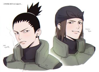 2boys absurdres black_eyes black_hair brown_eyes brown_hair cigarette commentary_request cropped_shoulders earrings flak_jacket highres jacket jewelry konohagakure_shinobi_uniform korean_commentary korean_text light_blush looking_at_viewer male_focus mingsgugu mouth_hold multiple_boys nara_shikamaru naruto_(series) shiranui_genma short_hair simple_background smoking teeth toothpick translation_request v-shaped_eyebrows white_background