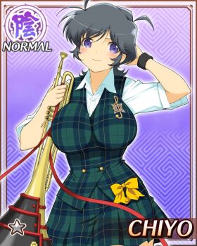 1girl arm_behind_head black_hair border breasts card_(medium) character_name chiyo_(senran_kagura) english_text game_cg green_skirt green_vest holding holding_instrument holding_trumpet instrument large_breasts looking_at_viewer messy_hair official_alternate_costume official_art plaid_clothes plaid_skirt plaid_vest purple_eyes sakigei_municipal_academy_school_uniform school_uniform scratching_head senran_kagura senran_kagura_new_wave shirt short_hair short_sleeves skirt smile solo trumpet vest white_shirt